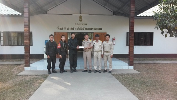 ไฟล์แนบ กปภ.สาขาละหานทรายร่วมสนับสนุน การแข่งขันชกมวยการกุศล