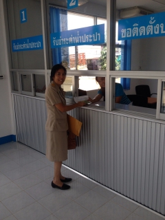 ไฟล์แนบ การประปาส่วนภูมิภาคสาขาสระแก้วเปิดหน่วยบริการสถานีอำเภอวังน้ำเย็น