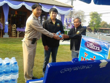 ไฟล์แนบ มอบน้ำดื่ม