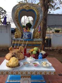 ไฟล์แนบ กปภ.สาขานครสวรรค์ ร่วมทำพิธีบวงสรวงพระแม่ธรณีในวันสถาปนากปภ ครบรอบ 36 ปี 