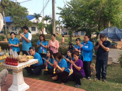ไฟล์แนบ กปภ.สาขานครสวรรค์ ร่วมทำพิธีบวงสรวงพระแม่ธรณีในวันสถาปนากปภ ครบรอบ 36 ปี 