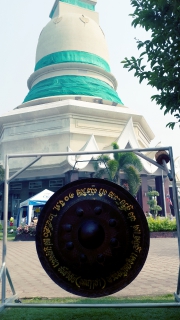 ไฟล์แนบ กปภ.เขต 7 ร่วมกับ กปภ.สาขาอุดรธานี  ทำบุญโรงทานวัดป่าบ้านค้อ