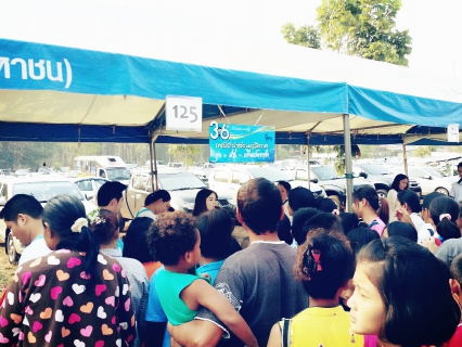 ไฟล์แนบ กปภ.เขต 7 ร่วมกับ กปภ.สาขาอุดรธานี  ทำบุญโรงทานวัดป่าบ้านค้อ