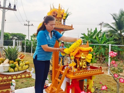 ไฟล์แนบ กปภ.สาขาโชคชัยทำพิธีตั้งศาลพระภูมิและทำบุญสำนักงานในโอกาสครบ 36 ปี กปภ.