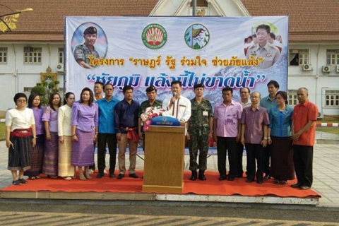 ไฟล์แนบ การประปาส่วนภูมิภาค สาขาชัยภูมิ ร่วมพิธีปล่อยคาราวานรถบรรทุกน้ำเพื่อบรรเทาภัยแล้ง ในโครงการ ราษฎร์ รัฐ ร่วมใจ ช่วยภัยแล้ง ณ บริเวณหน้าศาลากลางจังหวัดชัยภูมิ