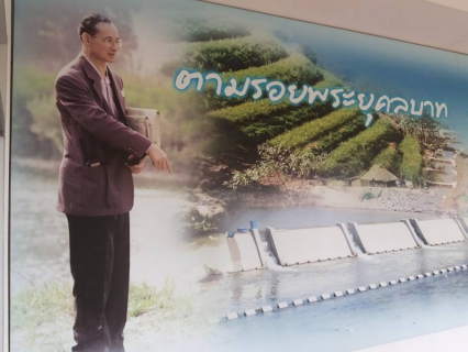 ไฟล์แนบ กปภ.ชม.(พ) ร่วมประชุมหารือแผนบริหารจัดการน้ำกับชลประทานเชียงใหม่ พร้อมยืนยันแล้งนี้ มีน้ำใช้