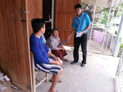 ไฟล์แนบ การประปาส่วนภูมิภาคสาขาน่าน จัดกิจกรรมโครงการ เติมใจให้กัน (HOME CARE)  ครั้งที่ 2/2558