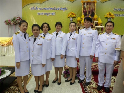 ไฟล์แนบ กปภ.สาขาลำปาง ร่วมพิธี วันที่ระลึกพระบาทสมเด็จพระนั่งเกล้าเจ้าอยู่หัว พระมหาเจษฎาราชเจ้า ประจำปี ๒๕๕๘ เมื่อวันที่ ๓๑ มีนาคม  ๒๕๕๘  ณ ห้องประชุมฝ้ายคำ วิทยาลัยพยาบาลบรมราชชนนี จังหวัดลำปาง