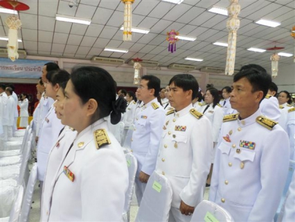 ไฟล์แนบ กปภ.สาขาลำปาง ร่วมพิธี วันที่ระลึกพระบาทสมเด็จพระนั่งเกล้าเจ้าอยู่หัว พระมหาเจษฎาราชเจ้า ประจำปี ๒๕๕๘ เมื่อวันที่ ๓๑ มีนาคม  ๒๕๕๘  ณ ห้องประชุมฝ้ายคำ วิทยาลัยพยาบาลบรมราชชนนี จังหวัดลำปาง