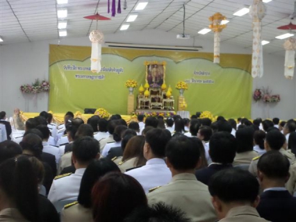ไฟล์แนบ กปภ.สาขาลำปาง ร่วมพิธี วันที่ระลึกพระบาทสมเด็จพระนั่งเกล้าเจ้าอยู่หัว พระมหาเจษฎาราชเจ้า ประจำปี ๒๕๕๘ เมื่อวันที่ ๓๑ มีนาคม  ๒๕๕๘  ณ ห้องประชุมฝ้ายคำ วิทยาลัยพยาบาลบรมราชชนนี จังหวัดลำปาง