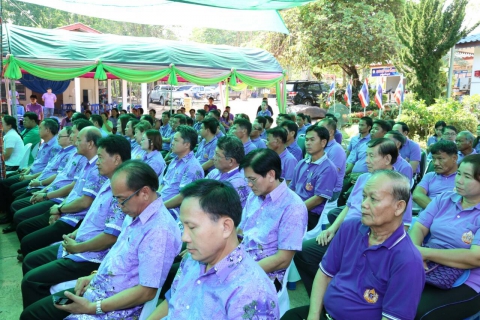 ไฟล์แนบ กปภ. สร้างความสุขเข้าดูแลกิจการประปาของชาววังทอง