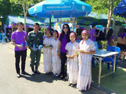 ไฟล์แนบ ร่วมเฉลิมพระเกียรติ 60 พรรษา สมเด็จพระเทพรัตนราชสุดา ฯ ณ.โครงรอุทยานธรรมชาติบ้านห้วยผาก ตำบลสวนผึ้ง อไำเภอสวนผึ้ง จังหวัดราชบุรี  