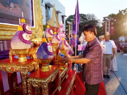 ไฟล์แนบ การประปาส่วนภูมิภาคสาขาพระนครศรีอยุธยา(ชั้นพิเศษ) เข้าร่วมพิธีเฉลิมพระเกียรติสมเด็จพระเทพรัตนราชสุดาฯ สยามบรมราชกุมารี ในโอกาสฉลองพระชนมายุ 5 รอบ  วันที่ 2 เมษายน 2558