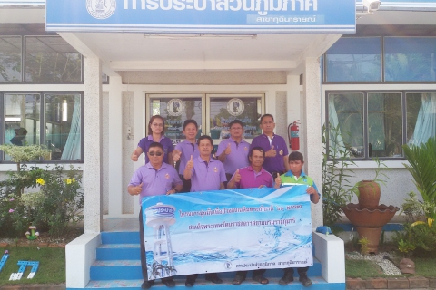 ไฟล์แนบ การประปาส่วนภูมิภาค สาขากุฉินารายณ์ ลงพื้นที่บริการประชาชนด้วยความห่วงใย ภายใต้โครงการเติมใจให้กัน ณ พื้นที่ ม.๙ ต.บัวขาว อ.กุฉินารายณ์ จ.กาฬสินธุ์