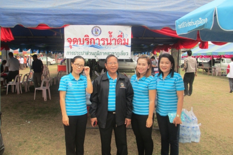 ไฟล์แนบ การประปาส่วนภูมิภาค สาขาภูเขียว ร่วมโครงการ จังหวัดเคลื่อนที่ ออกหน่วยบริการประชาชน ณ หอประชุมเทศบาลตำบลธาตุทอง อ.ภูเขียว จ.ชัยภูมิ