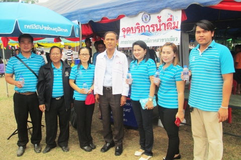 ไฟล์แนบ การประปาส่วนภูมิภาค สาขาภูเขียว ร่วมโครงการ จังหวัดเคลื่อนที่ ออกหน่วยบริการประชาชน ณ หอประชุมเทศบาลตำบลธาตุทอง อ.ภูเขียว จ.ชัยภูมิ