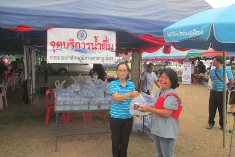 ไฟล์แนบ การประปาส่วนภูมิภาค สาขาภูเขียว ร่วมโครงการ จังหวัดเคลื่อนที่ ออกหน่วยบริการประชาชน ณ หอประชุมเทศบาลตำบลธาตุทอง อ.ภูเขียว จ.ชัยภูมิ