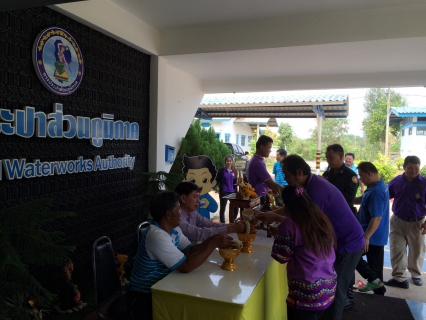 ไฟล์แนบ กปภ.สาขากบินทร์บุรี ร่วมสืบสานประเพณีสงกรานต์  จัดกิจกรรมสรงน้ำพระและรดน้ำขอพรผู้ใหญ่