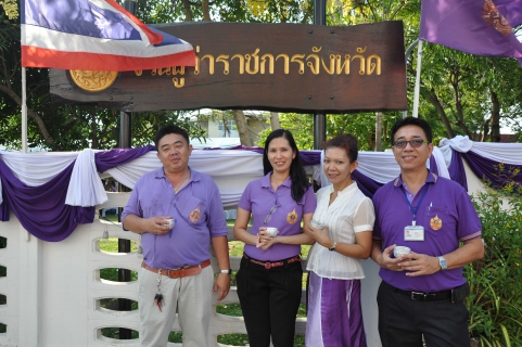 ไฟล์แนบ กปภ.สาขาระยอง เข้าร่วมกิจกรรมรดน้ำขอพร ผู้ว่าราชการจังหวัดระยอง เพื่อสืบสานประเพณีไทย 