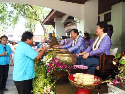 ไฟล์แนบ กปภ.สาขาลำพูน ร่วมกิจกรรมพิธีรดน้ำดำหัว ท่านผู้ว่าราชการจังหวัดลำพูน ณ จวนผู้ว่าราชการจังหวัดลำพูน  ตำบลในเมือง อำเภอเมือง