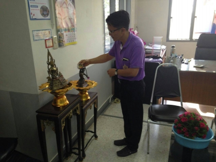 ไฟล์แนบ กปภ.สาขาสมุทรสงคราม จัดพิธีรดน้ำดำหัวขอพรผู้ใหญ่และสรงน้ำพระ ในเทศกาลสงกรานต์ 2558