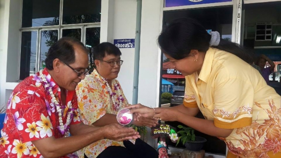 ไฟล์แนบ พนักงานในสังกัดกปภ.สาขากาญจนบุรี ร่วมรดน้ำขอพรจาก ผู้จัดการการประปาส่วนภูมิภาคสาขากาญจนบุรี 