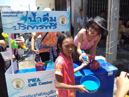 ไฟล์แนบ กปภ.สาขาบ้านบึง เข้าร่วมกิจกรรมงานประเพณีสงกรานต์ปี  2558 เมื่อวันที่ 19 เมษายน 2558 ณ บริเวณถนนประโยชน์เนื่องจำนงค์  ตำบลบ้านบึง  อำเภอบ้านบึง  จังหวัดชลบุรี