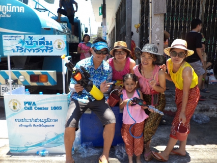 ไฟล์แนบ กปภ.สาขาบ้านบึง เข้าร่วมกิจกรรมงานประเพณีสงกรานต์ปี  2558 เมื่อวันที่ 19 เมษายน 2558 ณ บริเวณถนนประโยชน์เนื่องจำนงค์  ตำบลบ้านบึง  อำเภอบ้านบึง  จังหวัดชลบุรี