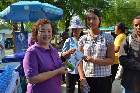 ไฟล์แนบ กปภ.สาขาตาก ร่วมกับจังหวัดตาก ออกให้บริการประชาชนตามโครงการจังหวัดเคลื่อนที่ บำบัดทุกข์ บำรุงสุข สร้างรอยยิ้มให้ประชาชน 