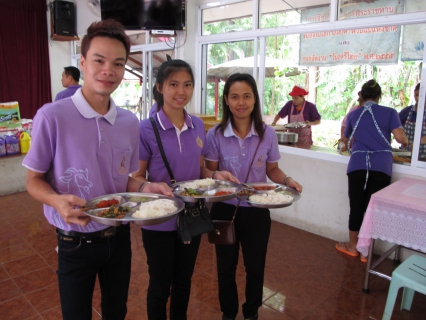 ไฟล์แนบ กปภ.ข.๑๐ เลี้ยงอาหารคุณตายคุณยาย ณ  สถานสงเคราะห์คนชราบ้านเขาบ่อแก้ว