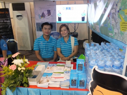 ไฟล์แนบ กปภ.สาขาแม่สอด เข้าร่วมงานมหกรรมด้านแรงงาน เฉลิมพระเกียรติ สมเด็จพระเทพรัตนราชสุดาฯ สยามบรมราชกุมารี ในโอกาสฉลองพระชนมายุ 5 รอบ 2 เมษายน 2558 และการสัมมนาทางวิชาการการลงทุนในพื้นที่เขตพัฒนาเศรษฐกิจพิเศษตาก โครงการเตรียมความพร้อมและเพิ่่มศักยภาพจังหวัดตากมุ่งสู่ประชาคมอาเซียน (AEC) เมื่อเช้าวันศุกร์นี้ ที่ 8 พ.ค. 2558 ณ ศูนย์แสดงสินค้าและศูนย์ประชุมเพื่อส่งเสริมการท่องเที่ยว (OTOP) อ.แม่สอด จ.ตาก