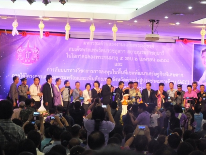ไฟล์แนบ กปภ.สาขาแม่สอด เข้าร่วมงานมหกรรมด้านแรงงาน เฉลิมพระเกียรติ สมเด็จพระเทพรัตนราชสุดาฯ สยามบรมราชกุมารี ในโอกาสฉลองพระชนมายุ 5 รอบ 2 เมษายน 2558 และการสัมมนาทางวิชาการการลงทุนในพื้นที่เขตพัฒนาเศรษฐกิจพิเศษตาก โครงการเตรียมความพร้อมและเพิ่่มศักยภาพจังหวัดตากมุ่งสู่ประชาคมอาเซียน (AEC) เมื่อเช้าวันศุกร์นี้ ที่ 8 พ.ค. 2558 ณ ศูนย์แสดงสินค้าและศูนย์ประชุมเพื่อส่งเสริมการท่องเที่ยว (OTOP) อ.แม่สอด จ.ตาก