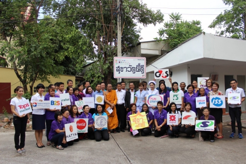 ไฟล์แนบ กปภ.สาขาหาดใหญ่(ชั้นพิเศษ) จับมือเซ็นทรัลเฟสติวัลหาดใหญ่ จัดกิจกรรม CSR ในพื้นที่