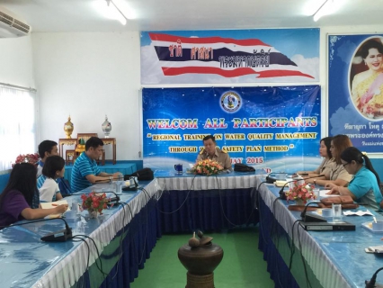 ไฟล์แนบ กปภ.สาขาเชียงรายประชุมเตรียมความพร้อมการจัดฝึกอบรม WSP ณ จังหวัดเชียงราย