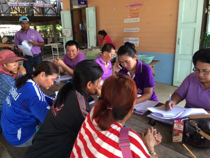 ไฟล์แนบ การประปาส่วนภูมิภาค สาขาบางคล้า ออกหน่วยบริการประชาชน 