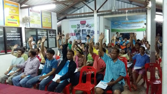 ไฟล์แนบ        การประปาส่วนภูมิภาคสาขากบินทร์บุรี และ การประปาส่วนภูมิภาคเขต 1  ลงพื้นที่จัดประชาคมขอใช้ที่ดินบริเวณหมู่ 2 บ้านโคกขี้เหล็ก และหมู่ 6 บ้านโคกสั้น ตำบลหนองกี่ เพื่อก่อสร้างสถานีสูบน้ำดิบ และสถานีผลิตน้ำแห่งใหม่  ตามแผนงานโครงการก่อสร้างปีงบประมาณ 2560