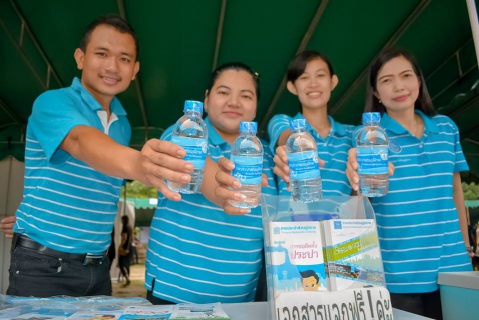 ไฟล์แนบ กปภ.สาขาบ้านฉาง เข้าร่วมกิจกรรม หน่วยบำบัดทุกข์ บำรุงสุข สร้างรอยยิ้มให้กับประชาชน จังหวัดระยอง ณ โรงเรียนวัดพลา อำเภอบ้านฉาง 