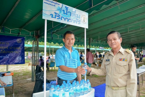 ไฟล์แนบ กปภ.สาขาบ้านฉาง เข้าร่วมกิจกรรม หน่วยบำบัดทุกข์ บำรุงสุข สร้างรอยยิ้มให้กับประชาชน จังหวัดระยอง ณ โรงเรียนวัดพลา อำเภอบ้านฉาง 
