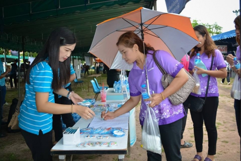 ไฟล์แนบ กปภ.สาขาบ้านฉาง เข้าร่วมกิจกรรม หน่วยบำบัดทุกข์ บำรุงสุข สร้างรอยยิ้มให้กับประชาชน จังหวัดระยอง ณ โรงเรียนวัดพลา อำเภอบ้านฉาง 