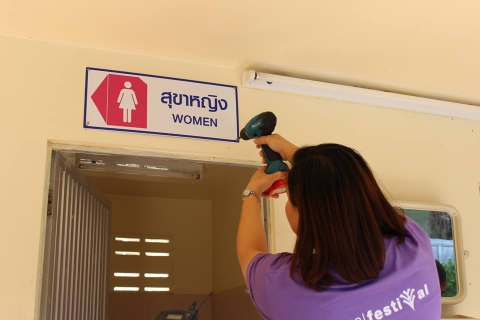 ไฟล์แนบ กปภ.สาขาหาดใหญ่(ชั้นพิเศษ) จับมือเซ็นทรัลเฟสติวัลหาดใหญ่ จัดกิจกรรม CSR ในพื้นที่