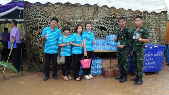 ไฟล์แนบ กปภ.สาขาสระแก้วนำโดย นายชูชาติ  กัทลี ผู้จัดการฯ พนักงานและลูกจ้าง เข้าร่วมงานโครงการ มหกรรมเอกลักษณ์ไทยหัวใจ 4 ภาค 