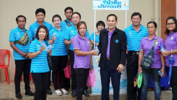 ไฟล์แนบ กปภ.สาขาสระแก้วนำโดย นายชูชาติ  กัทลี ผู้จัดการฯ พนักงานและลูกจ้าง เข้าร่วมงานโครงการ มหกรรมเอกลักษณ์ไทยหัวใจ 4 ภาค 