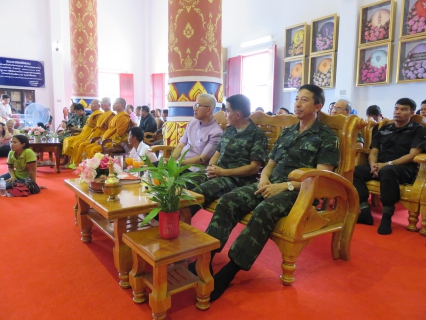 ไฟล์แนบ กปภ.สาขารือเสาะ ร่วมสร้างบารมีทอดผ้าป่าสามัคคี