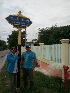 ไฟล์แนบ กปภ.สาขาด่านช้างทำการระบายตะกอนในเส้นท่อตามแผนปฎิบัติการ (WSP)