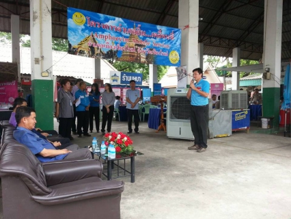 ไฟล์แนบ สานสัมพันธ์ อำเภอเมืองเชียงใหม่ยิ้ม ในพื้นที่ตำบลฟ้าฮ่าม เทศบาลตำบลฟ้าฮ่ามพร้อมอุดหนุนงบประมาณให้ กปภ. ขยายเขตจำหน่ายน้ำประปาให้เต็มพื้นที่ตำบลฟ้าฮ่าม