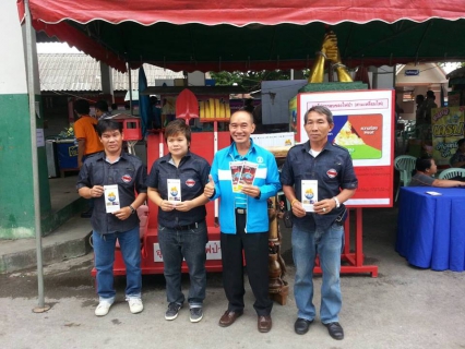ไฟล์แนบ สานสัมพันธ์ อำเภอเมืองเชียงใหม่ยิ้ม ในพื้นที่ตำบลฟ้าฮ่าม เทศบาลตำบลฟ้าฮ่ามพร้อมอุดหนุนงบประมาณให้ กปภ. ขยายเขตจำหน่ายน้ำประปาให้เต็มพื้นที่ตำบลฟ้าฮ่าม