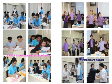ไฟล์แนบ กฝภ.2 ร่วมกับ การประปาส่วนภูมิภาคเขต 6 จัดอบรมหลักสูตรการสอบสวนและการดำเนินการทางวินัย รุ่นที่ 1/58 ระหว่างวันที่ 25-26 มิถุนายน 2558 ณ กองฝึกอบรมภูมิภาค 2