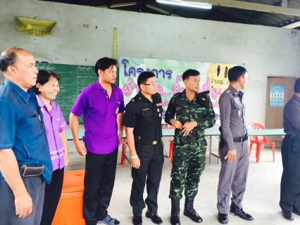 ไฟล์แนบ กปภ.สาขาด่านช้างออกหน่วยอำเภอยิ้มเคลื่อนที่ ประจำเดือน มิถุนายน