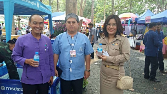 ไฟล์แนบ ท่านจิรชัย มูลทองโร่ย ประธานบอร์ด กปภ. นำทีม มุ่ง-มั่น-เพื่อปวงชน พร้อมเตรียมต้อนรับนายกรัฐมนตรีฯ พร้อมคณะซึ่งจะเข้าร่วมประชุม ครม.สัญจร ในวันที่ ๓๐ มิถุนายน ๒๕๕๘  ณ จังหวัดเชียงใหม่
