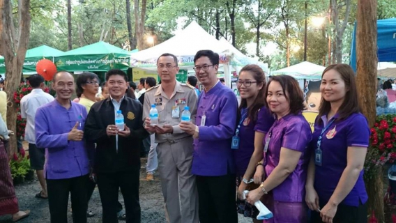 ไฟล์แนบ ท่านจิรชัย มูลทองโร่ย ประธานบอร์ด กปภ. นำทีม มุ่ง-มั่น-เพื่อปวงชน พร้อมเตรียมต้อนรับนายกรัฐมนตรีฯ พร้อมคณะซึ่งจะเข้าร่วมประชุม ครม.สัญจร ในวันที่ ๓๐ มิถุนายน ๒๕๕๘  ณ จังหวัดเชียงใหม่